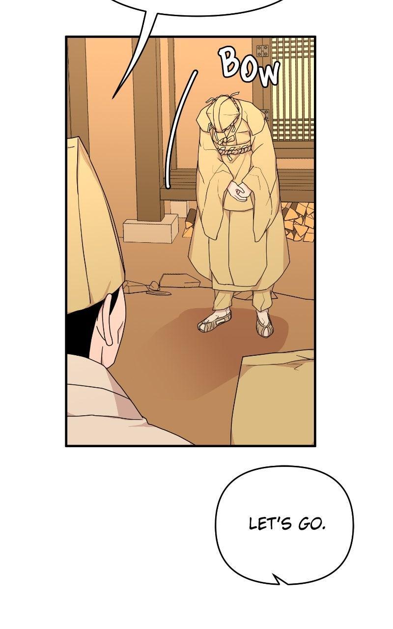 Read The Tale of a Fox's Love Manga Online