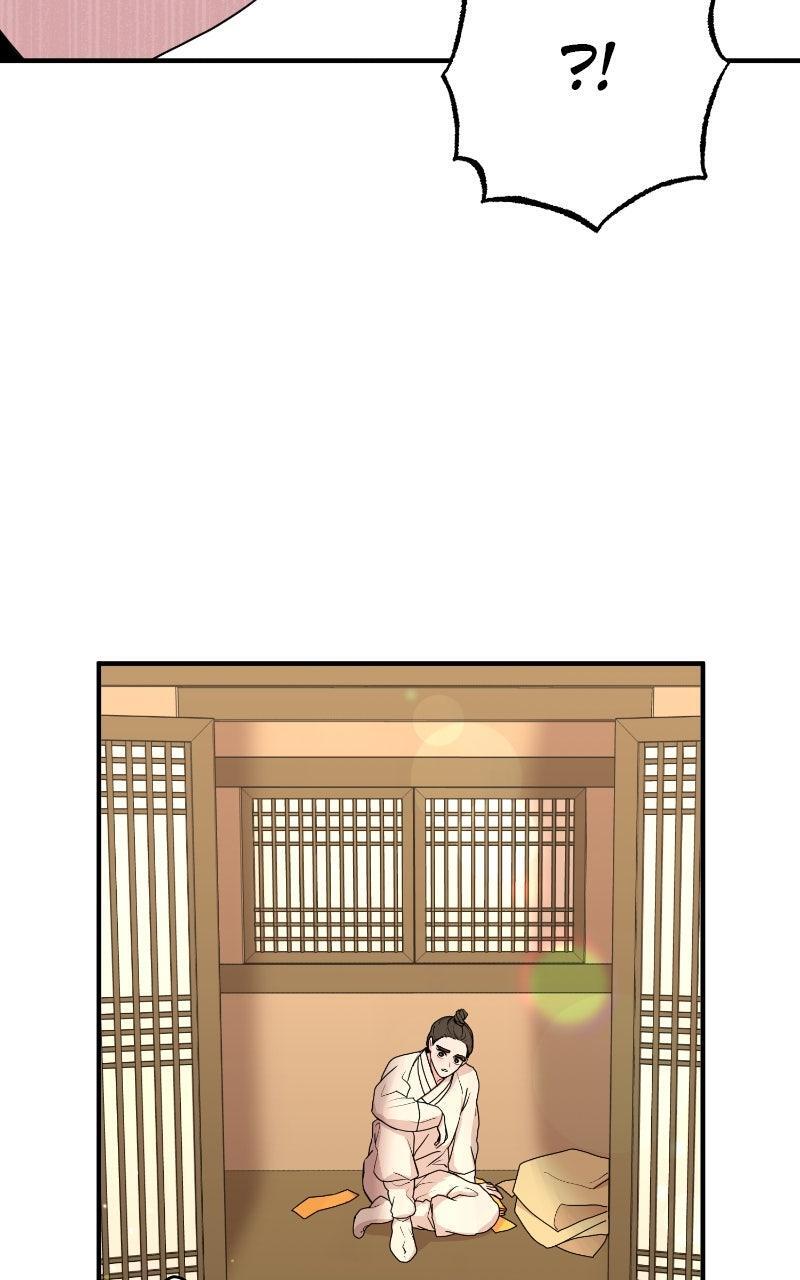 Read The Tale of a Fox's Love Manga Online