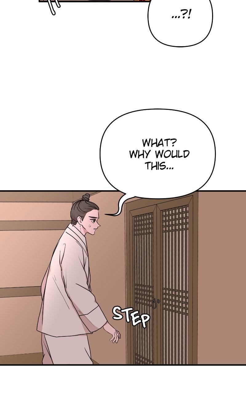 Read The Tale of a Fox's Love Manga Online