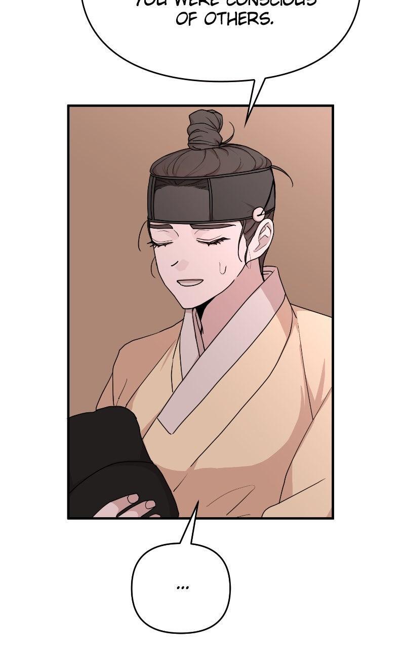 Read The Tale of a Fox's Love Manga Online