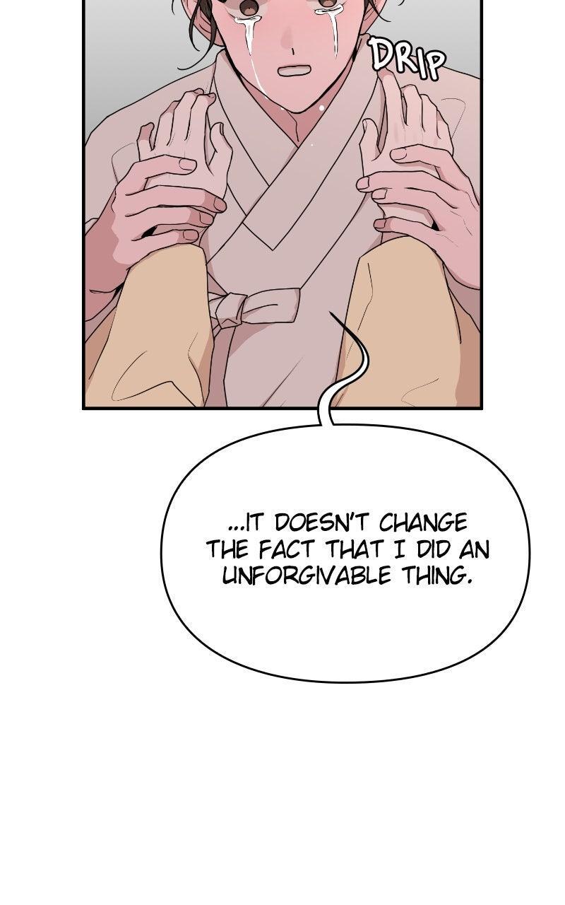 Read The Tale of a Fox's Love Manga Online