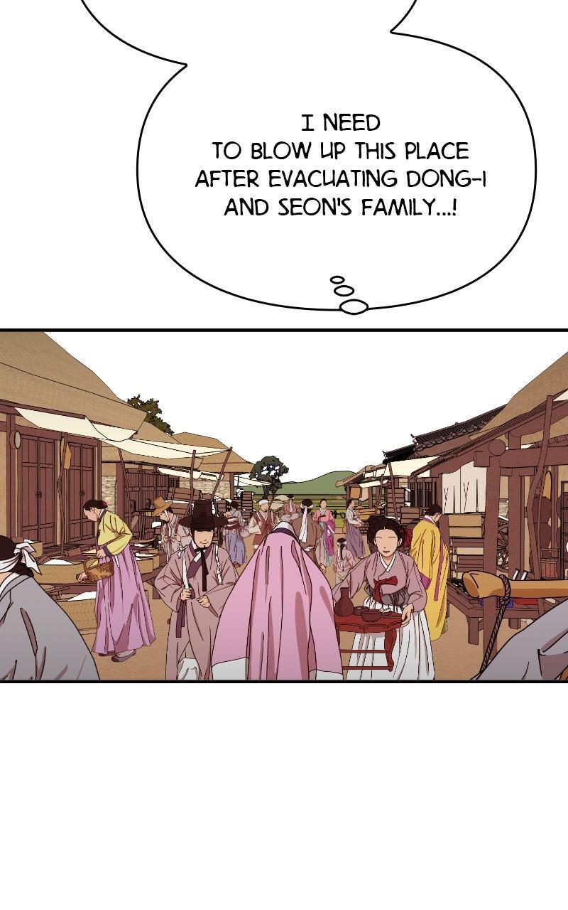 Read The Tale of a Fox's Love Manga Online