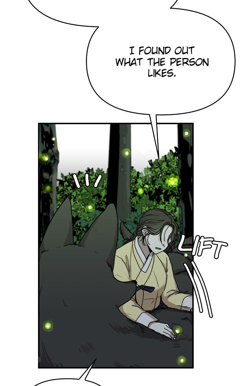 Read The Tale of a Fox's Love Manga Online