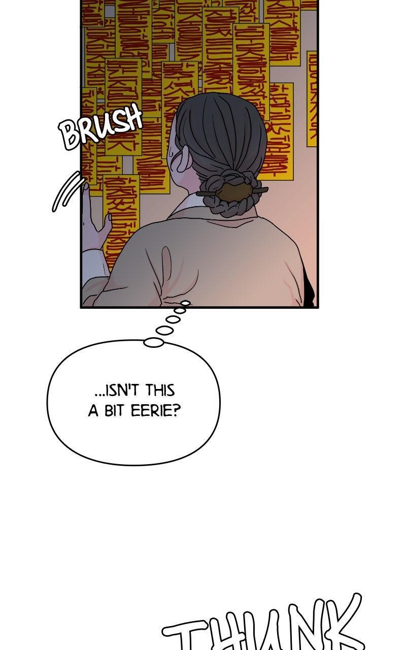 Read The Tale of a Fox's Love Manga Online