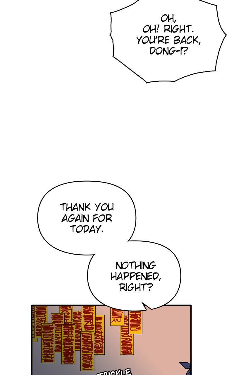 Read The Tale of a Fox's Love Manga Online