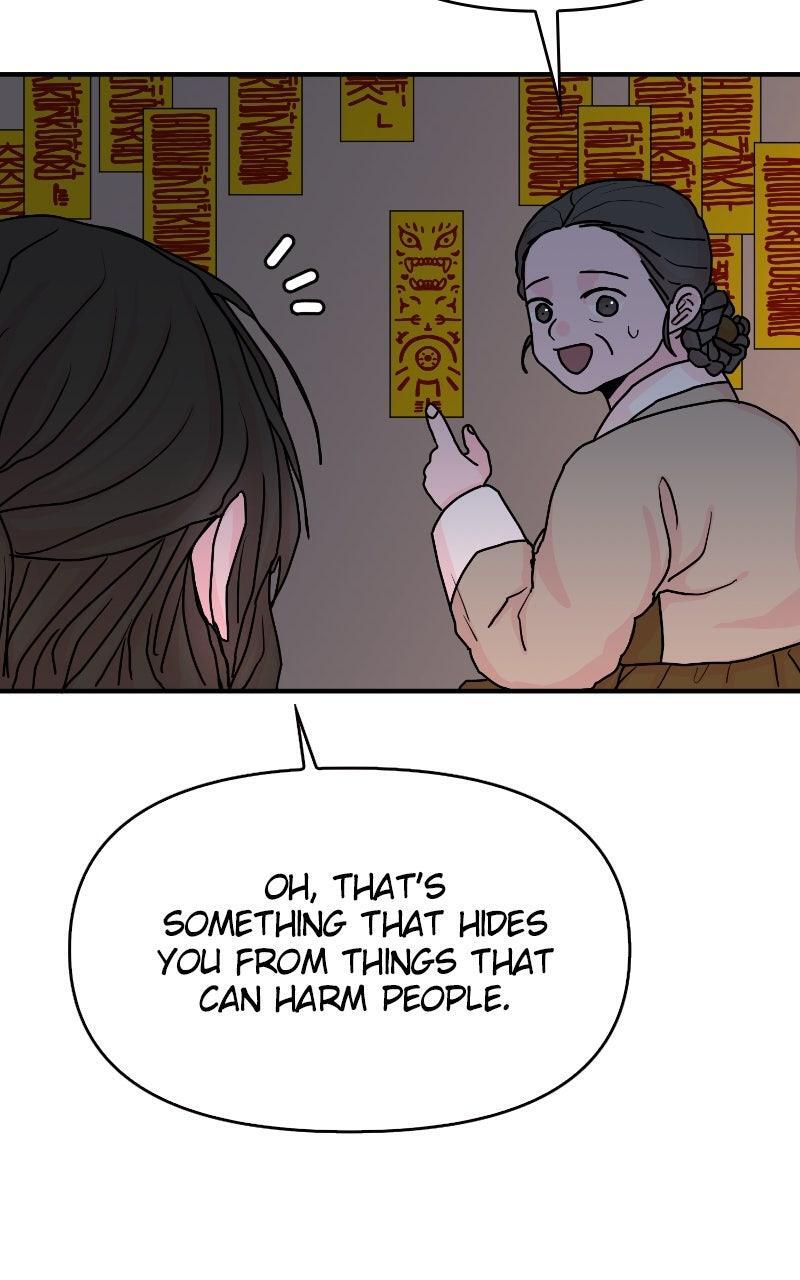 Read The Tale of a Fox's Love Manga Online