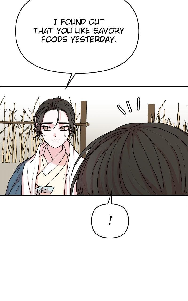 Read The Tale of a Fox's Love Manga Online