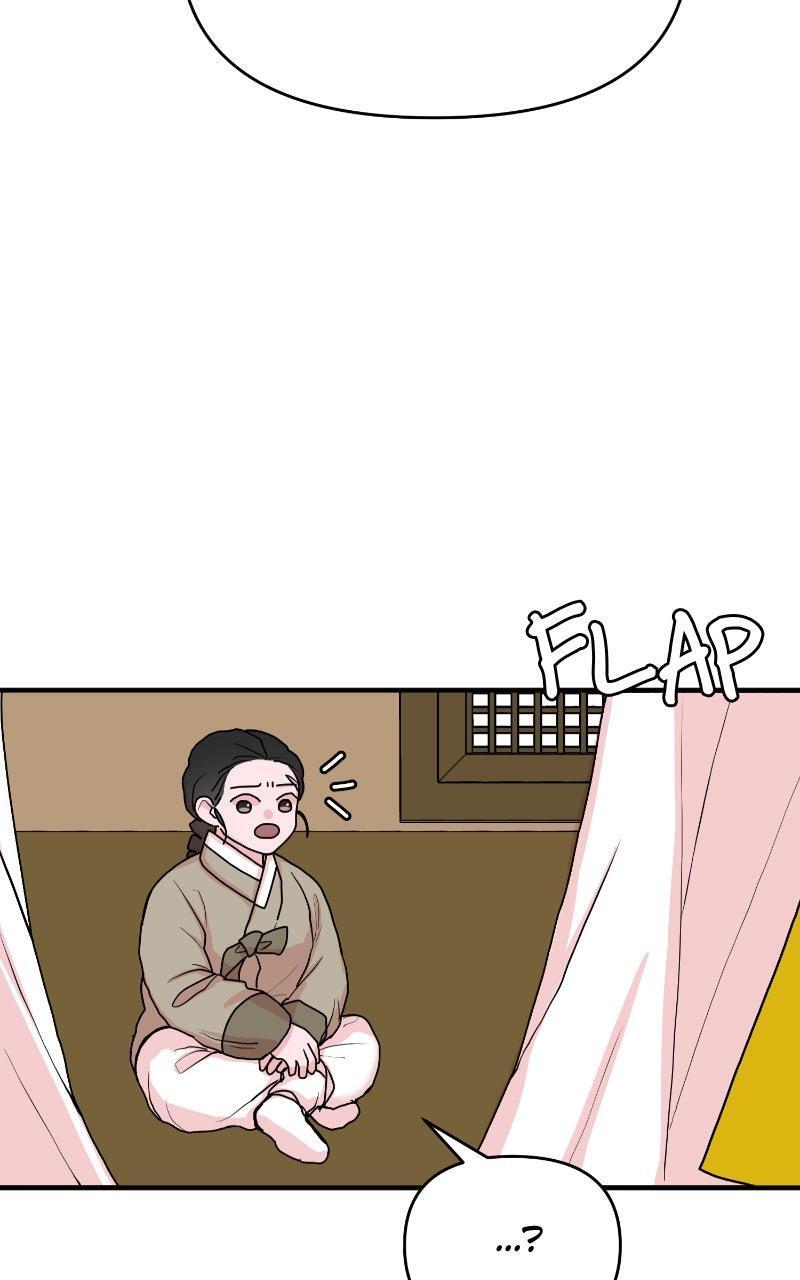 Read The Tale of a Fox's Love Manga Online