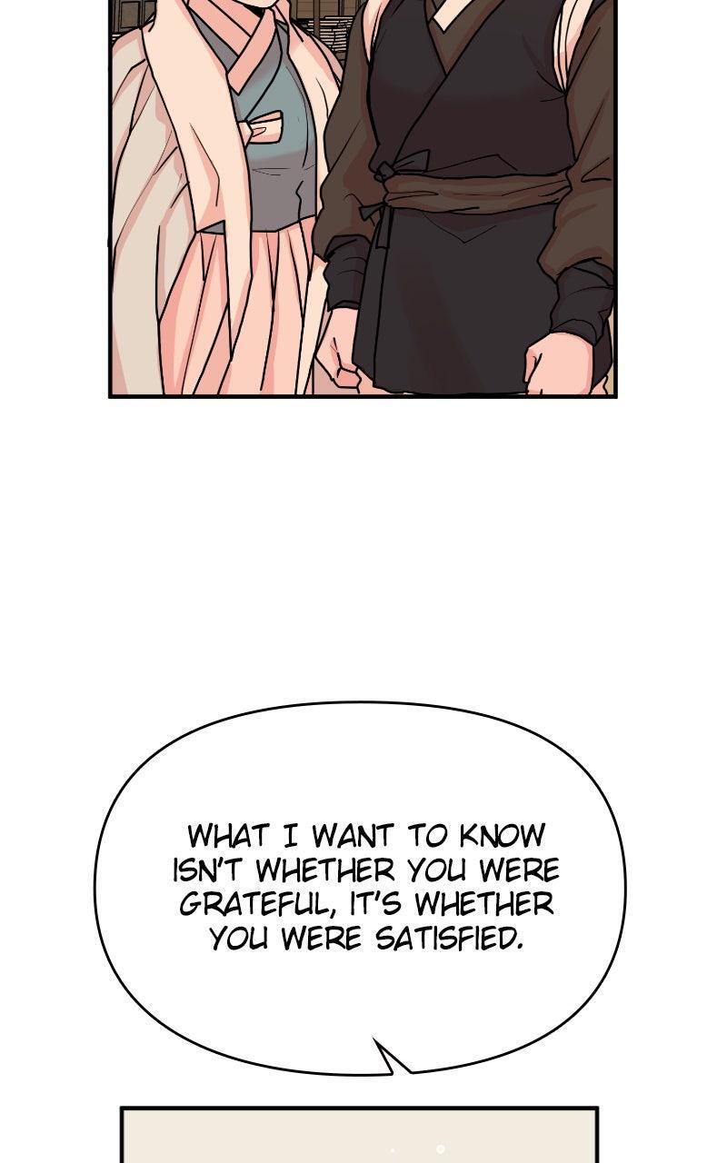 Read The Tale of a Fox's Love Manga Online