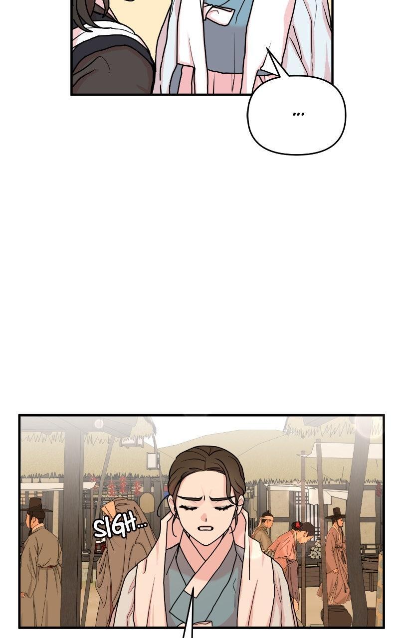 Read The Tale of a Fox's Love Manga Online
