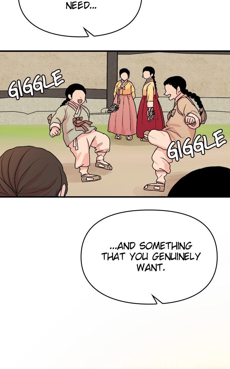 Read The Tale of a Fox's Love Manga Online