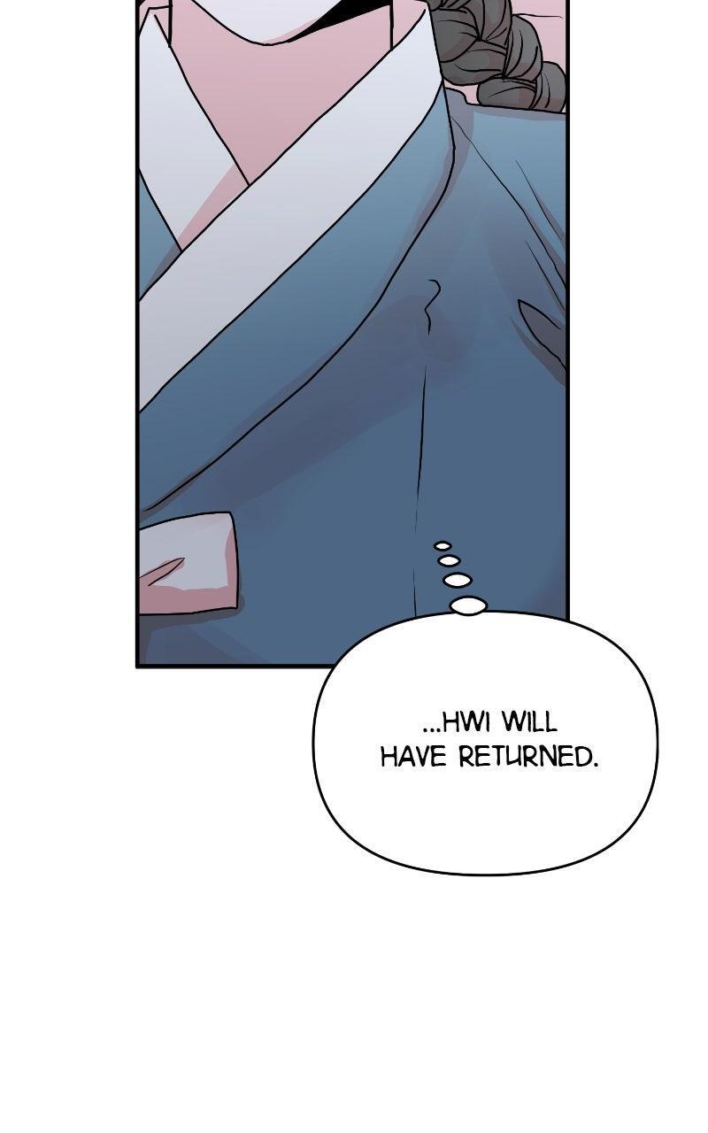 Read The Tale of a Fox's Love Manga Online