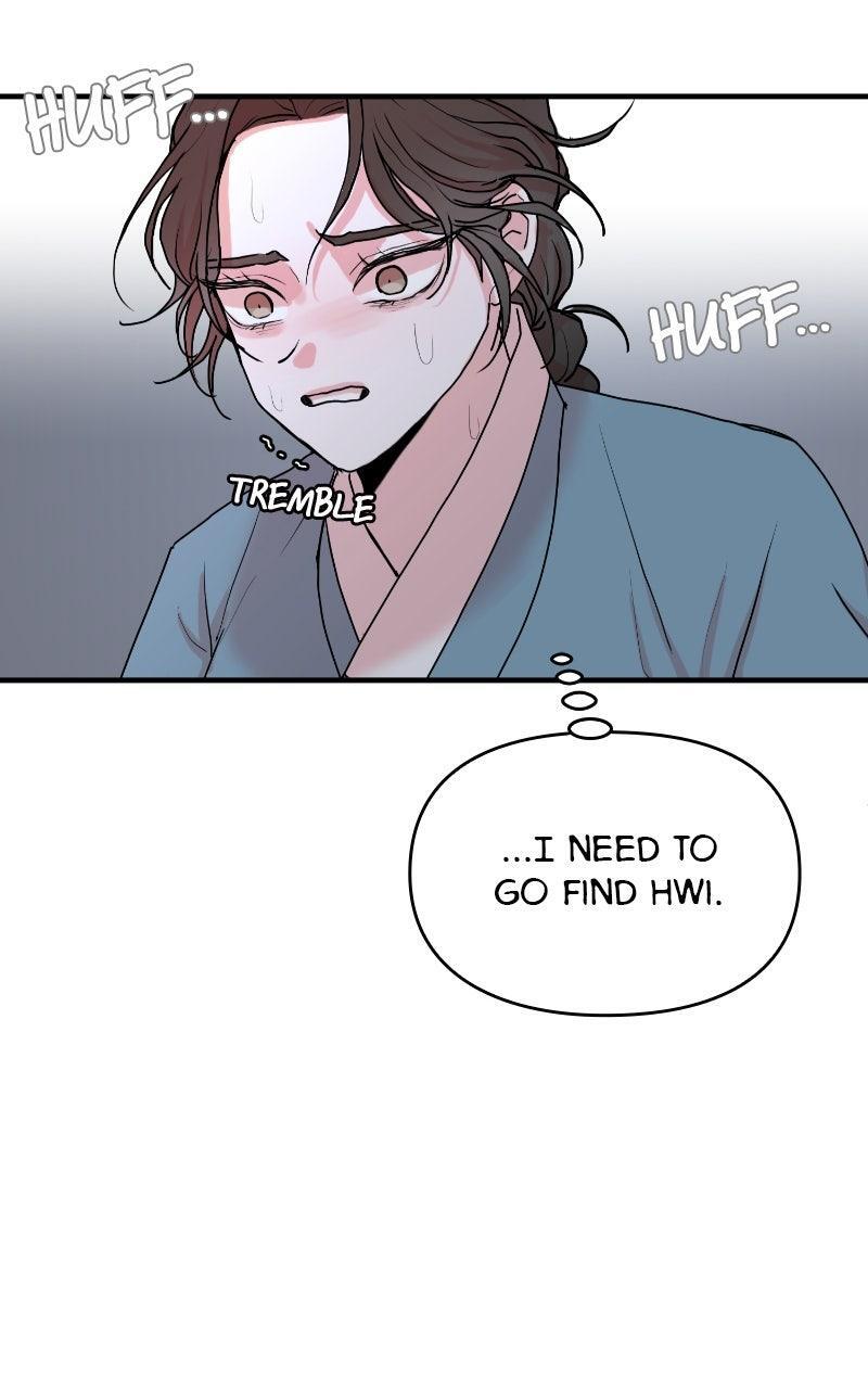 Read The Tale of a Fox's Love Manga Online