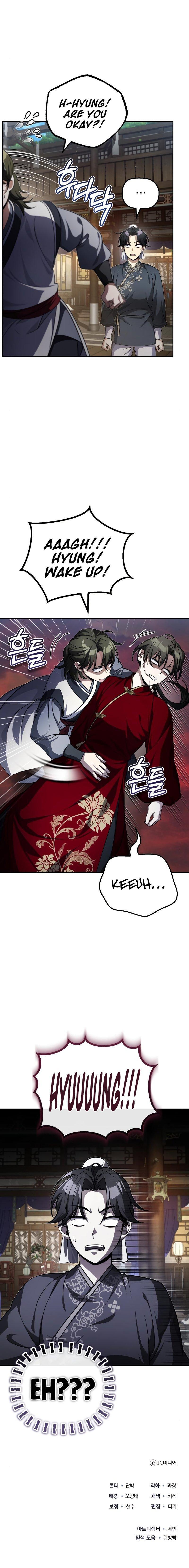 Read The Terminally Ill Young Master of the Baek Clan Manga Online