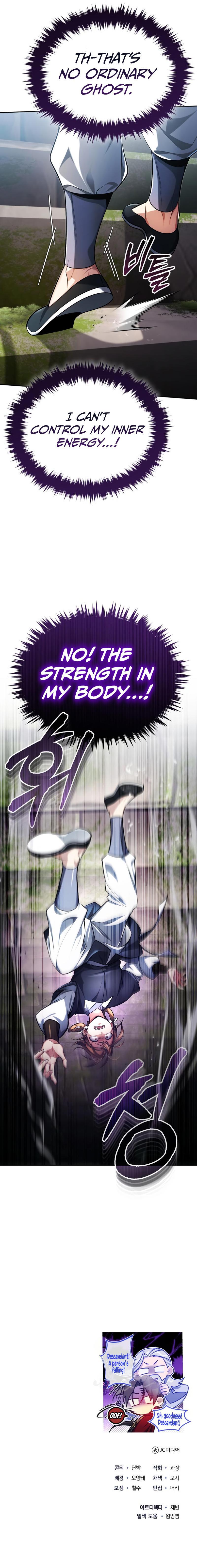 Read The Terminally Ill Young Master of the Baek Clan Manga Online