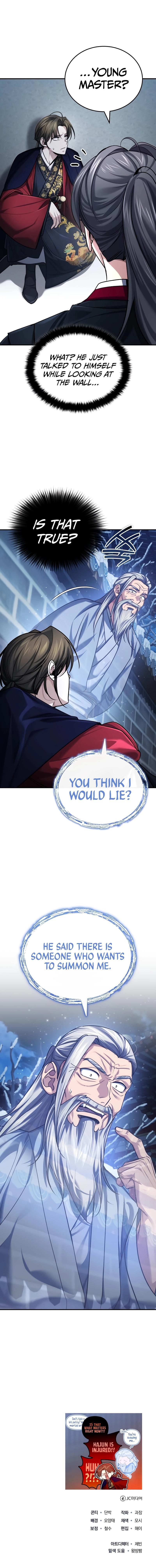 Read The Terminally Ill Young Master of the Baek Clan Manga Online