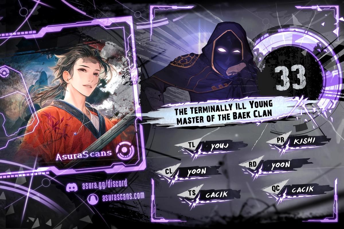 Read The Terminally Ill Young Master of the Baek Clan Manga Online