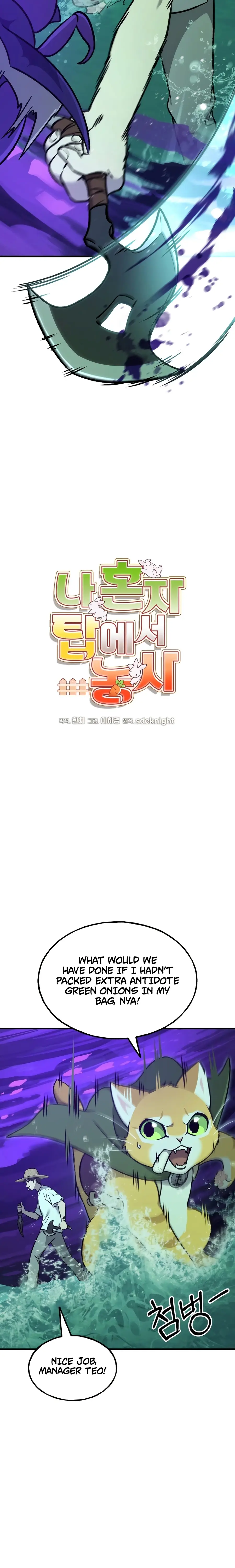 Read The Top Dungeon Farmer Manga Online