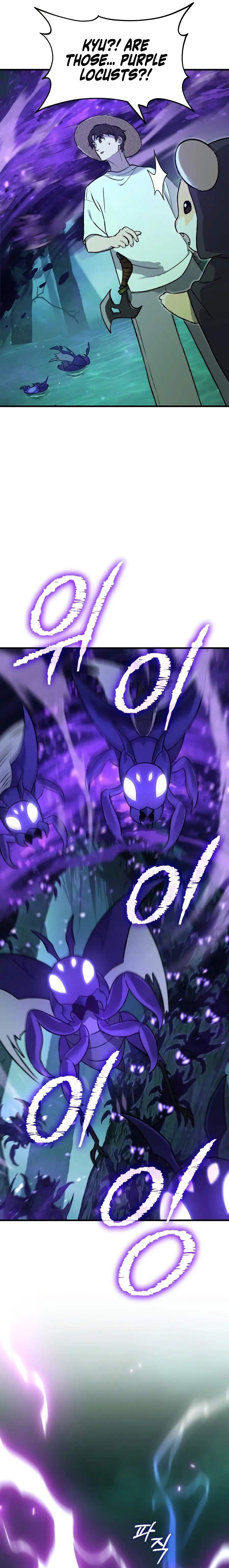 Read The Top Dungeon Farmer Manga Online