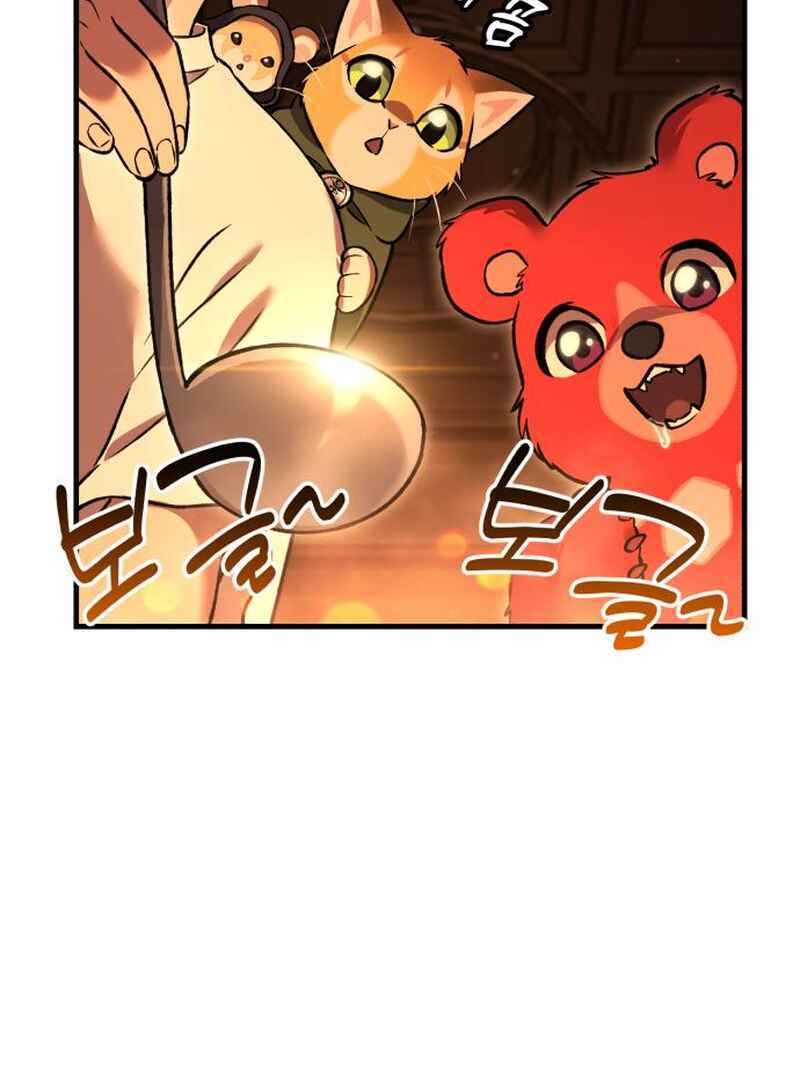 Read The Top Dungeon Farmer Manga Online