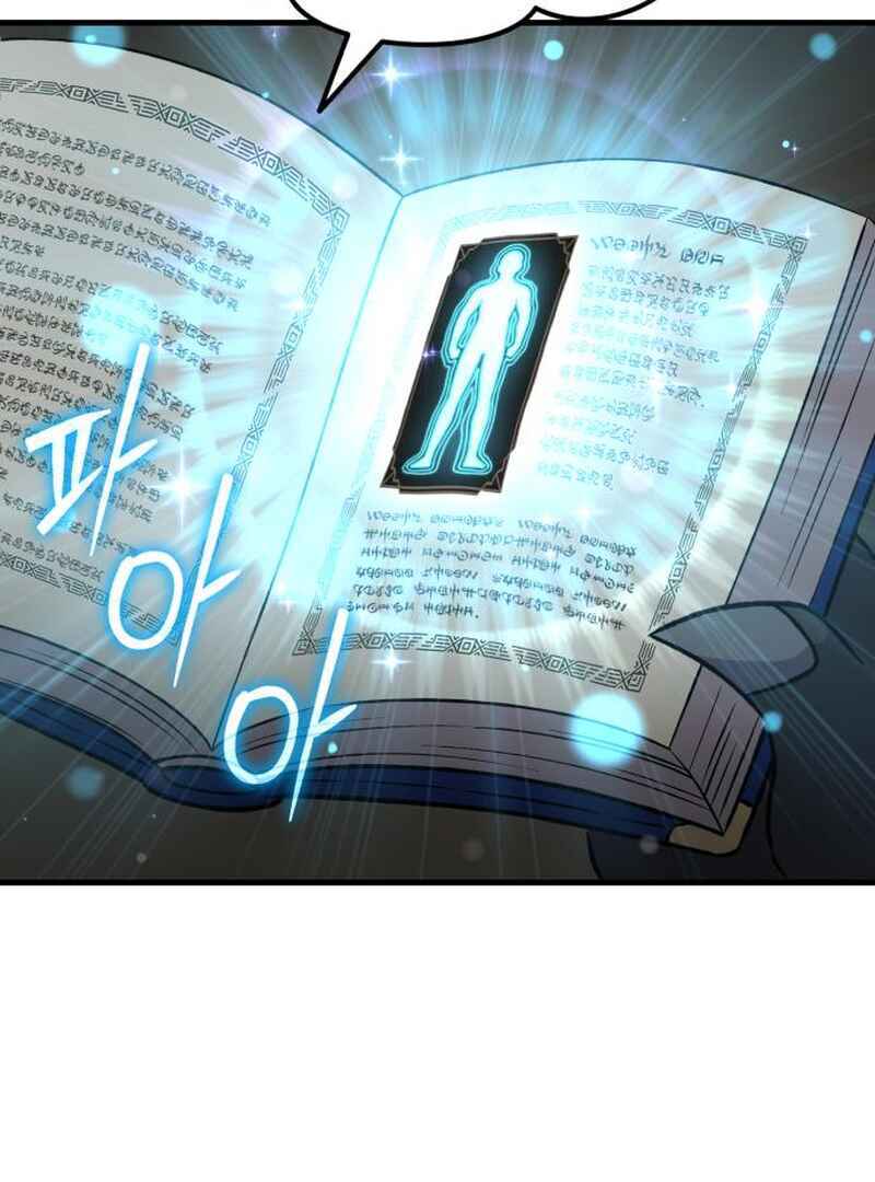 Read The Top Dungeon Farmer Manga Online