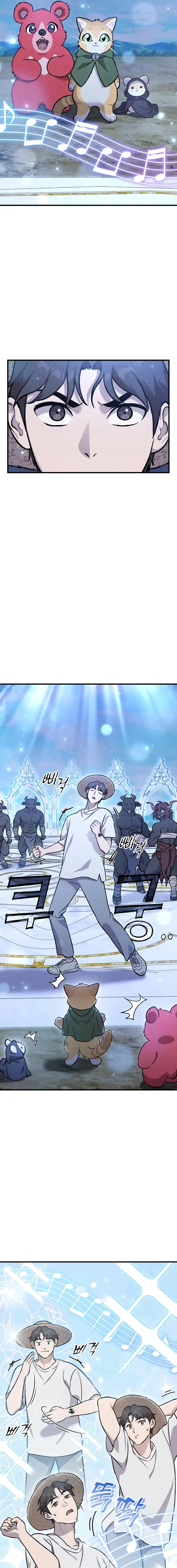 Read The Top Dungeon Farmer Manga Online