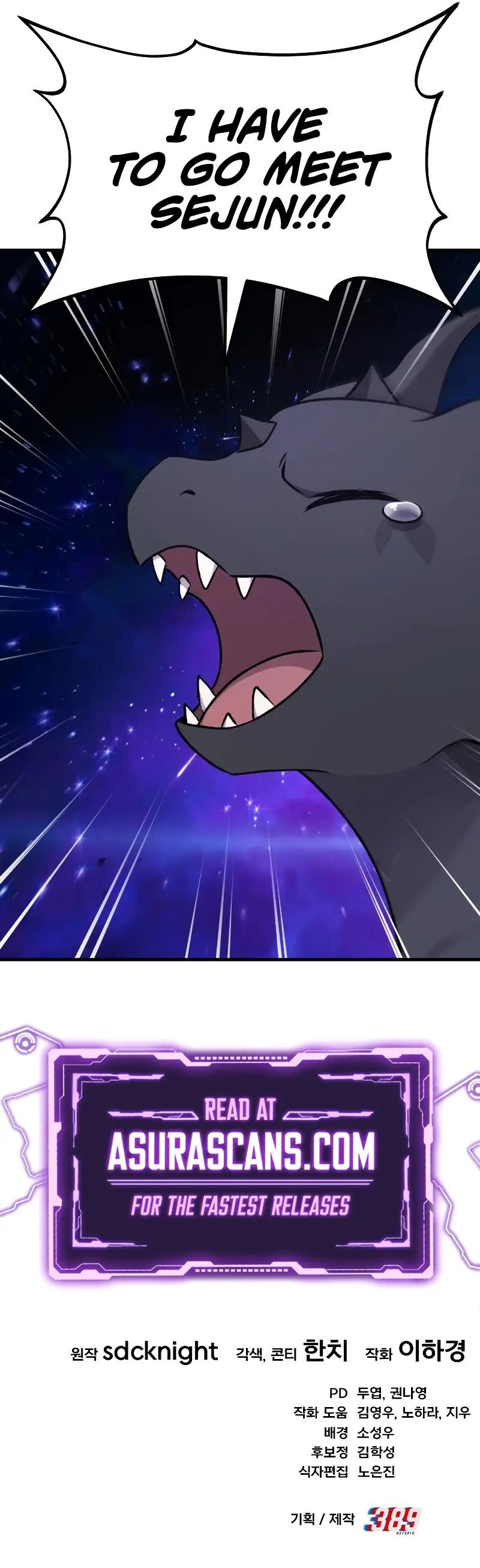 Read The Top Dungeon Farmer Manga Online