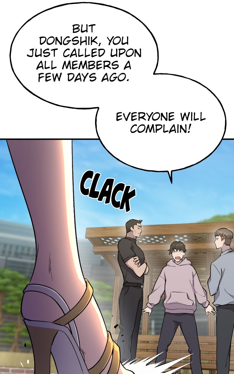 Read The Top Dungeon Farmer Manga Online