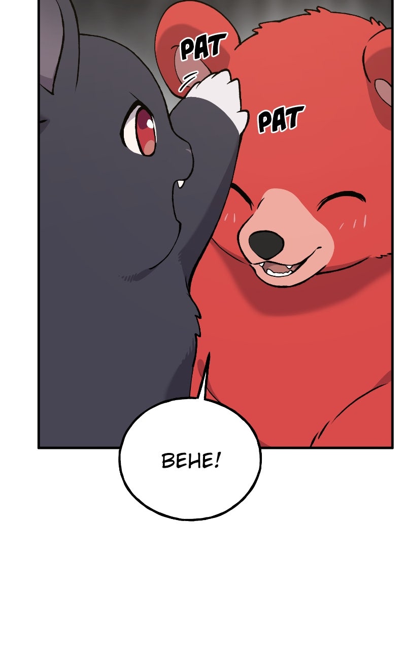 Read The Top Dungeon Farmer Manga Online