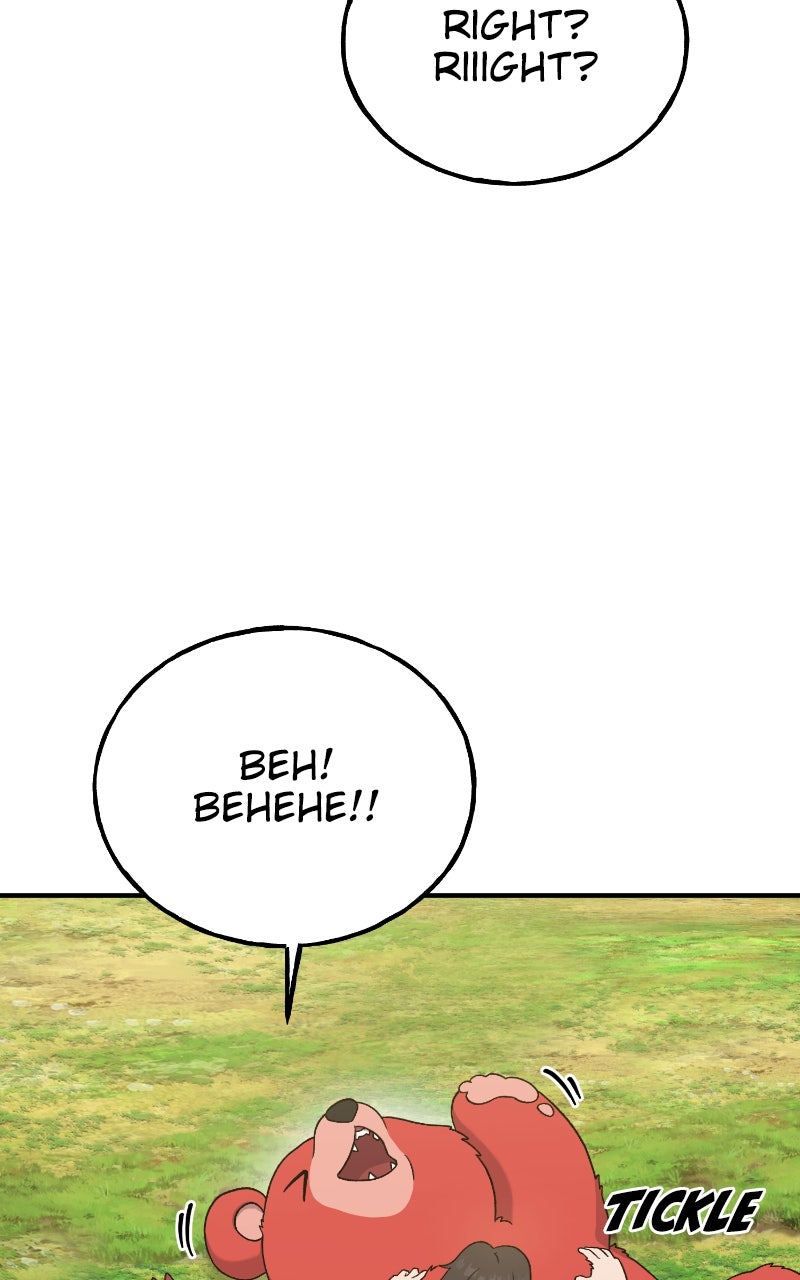 Read The Top Dungeon Farmer Manga Online