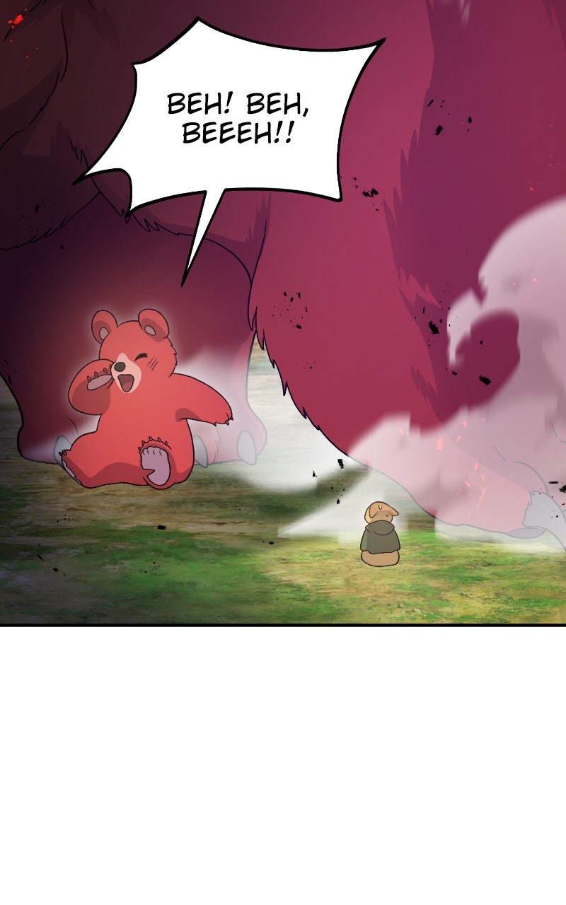 Read The Top Dungeon Farmer Manga Online