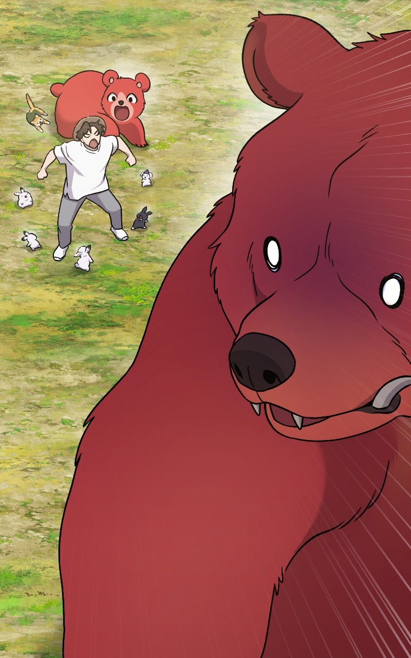 Read The Top Dungeon Farmer Manga Online