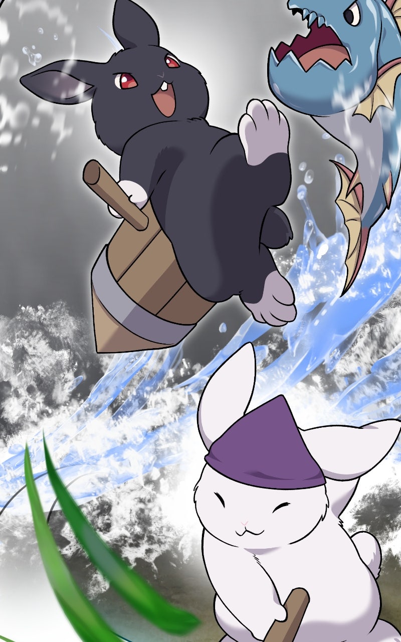 Read The Top Dungeon Farmer Manga Online