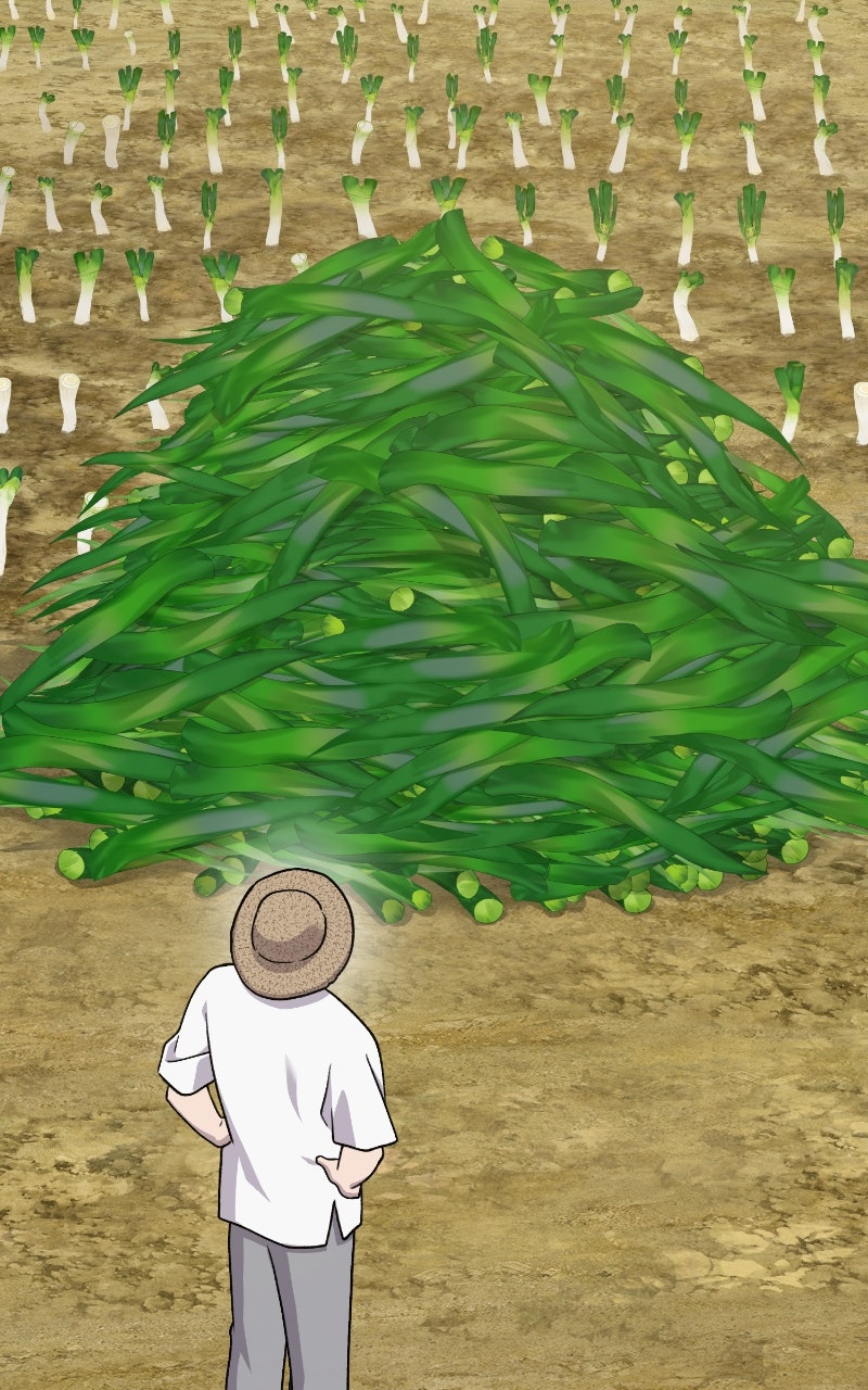 Read The Top Dungeon Farmer Manga Online