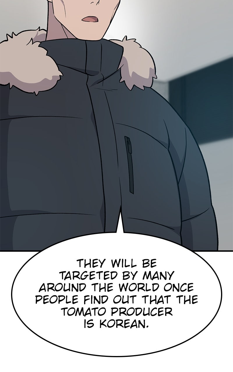 Read The Top Dungeon Farmer Manga Online