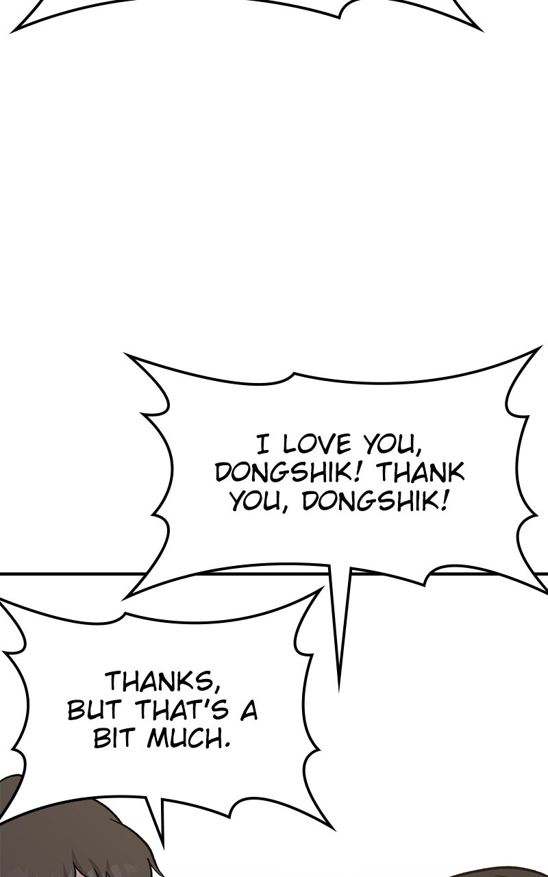 Read The Top Dungeon Farmer Manga Online