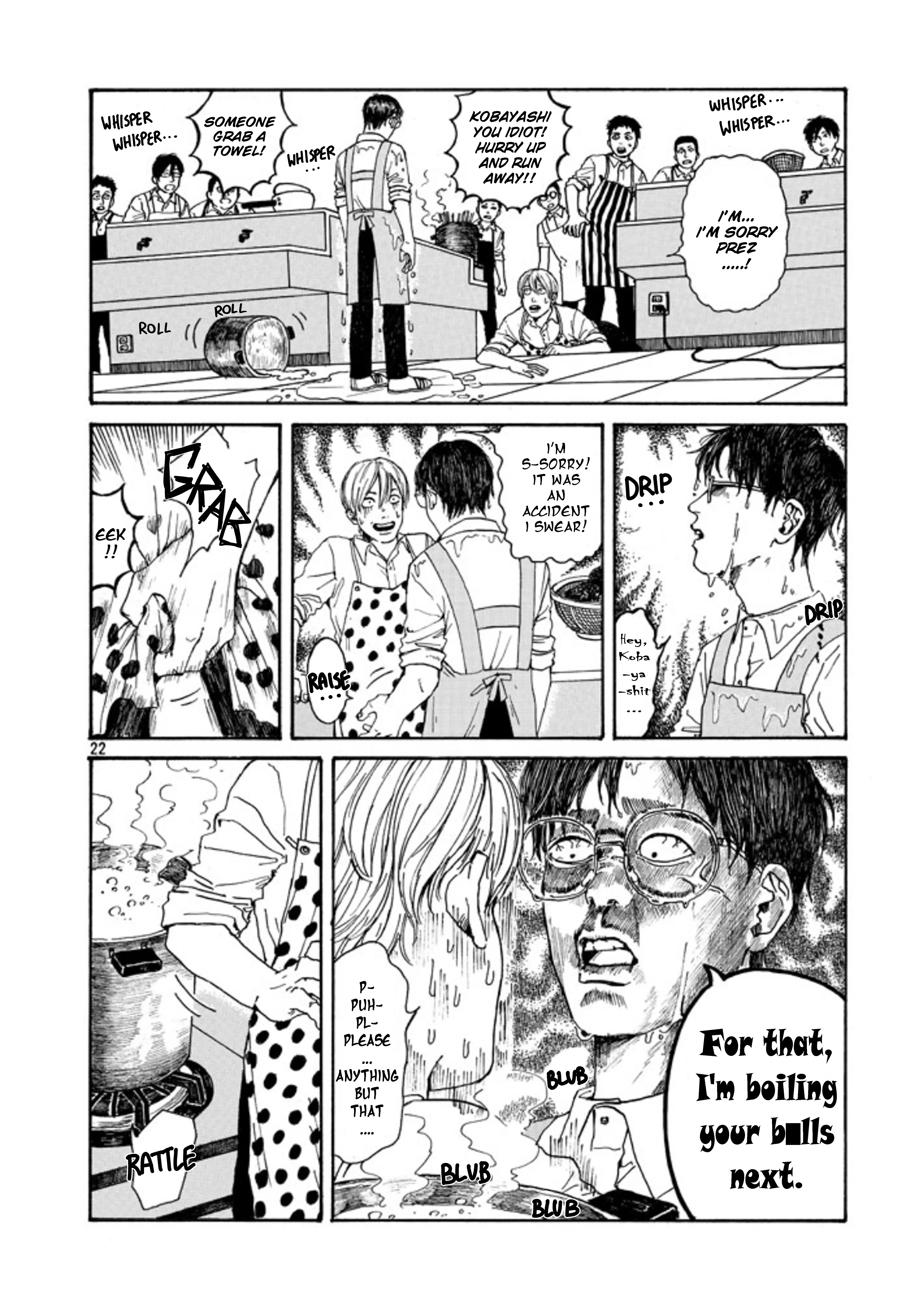 Read The Troubles of an Honor Student Manga Online