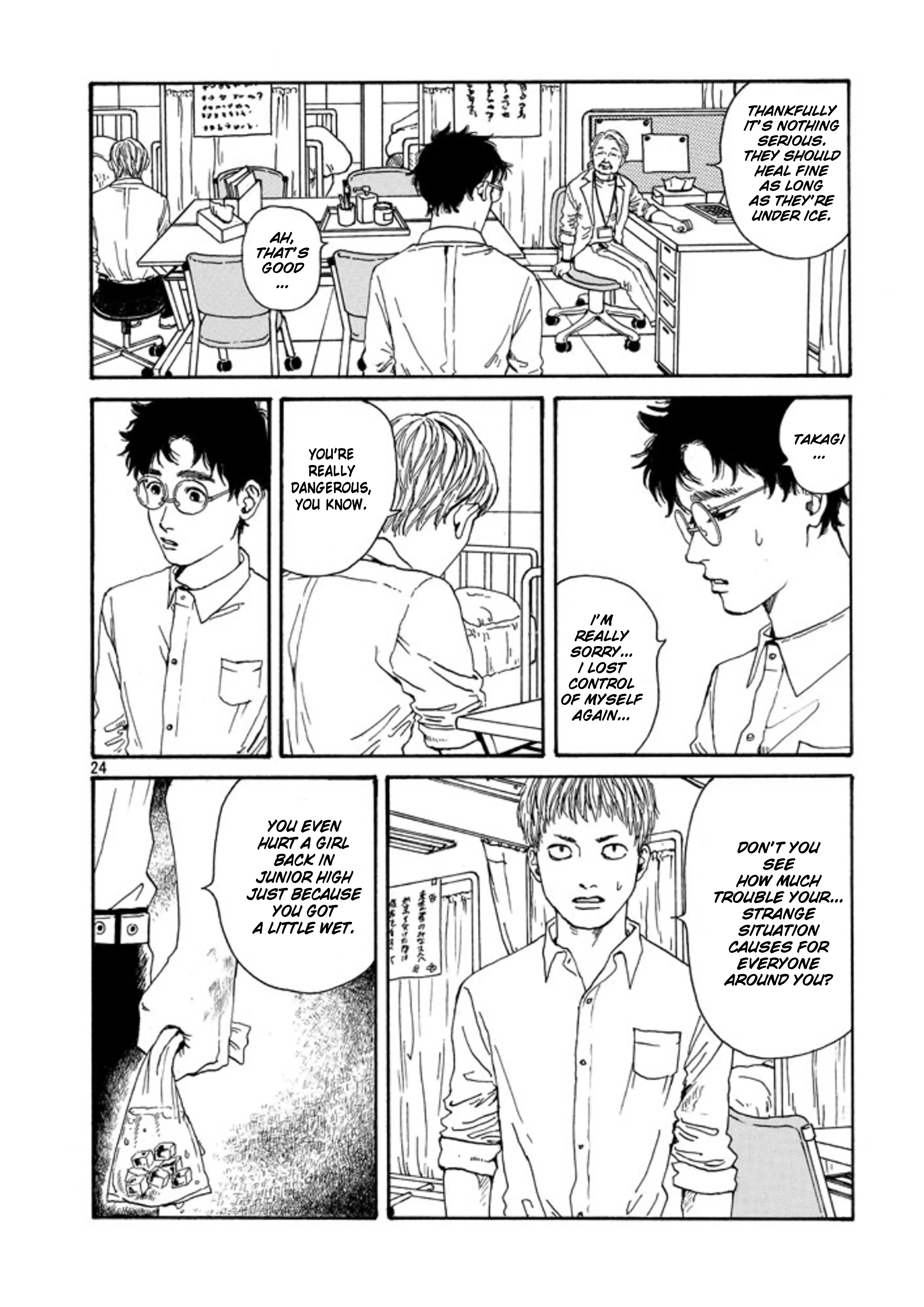 Read The Troubles of an Honor Student Manga Online