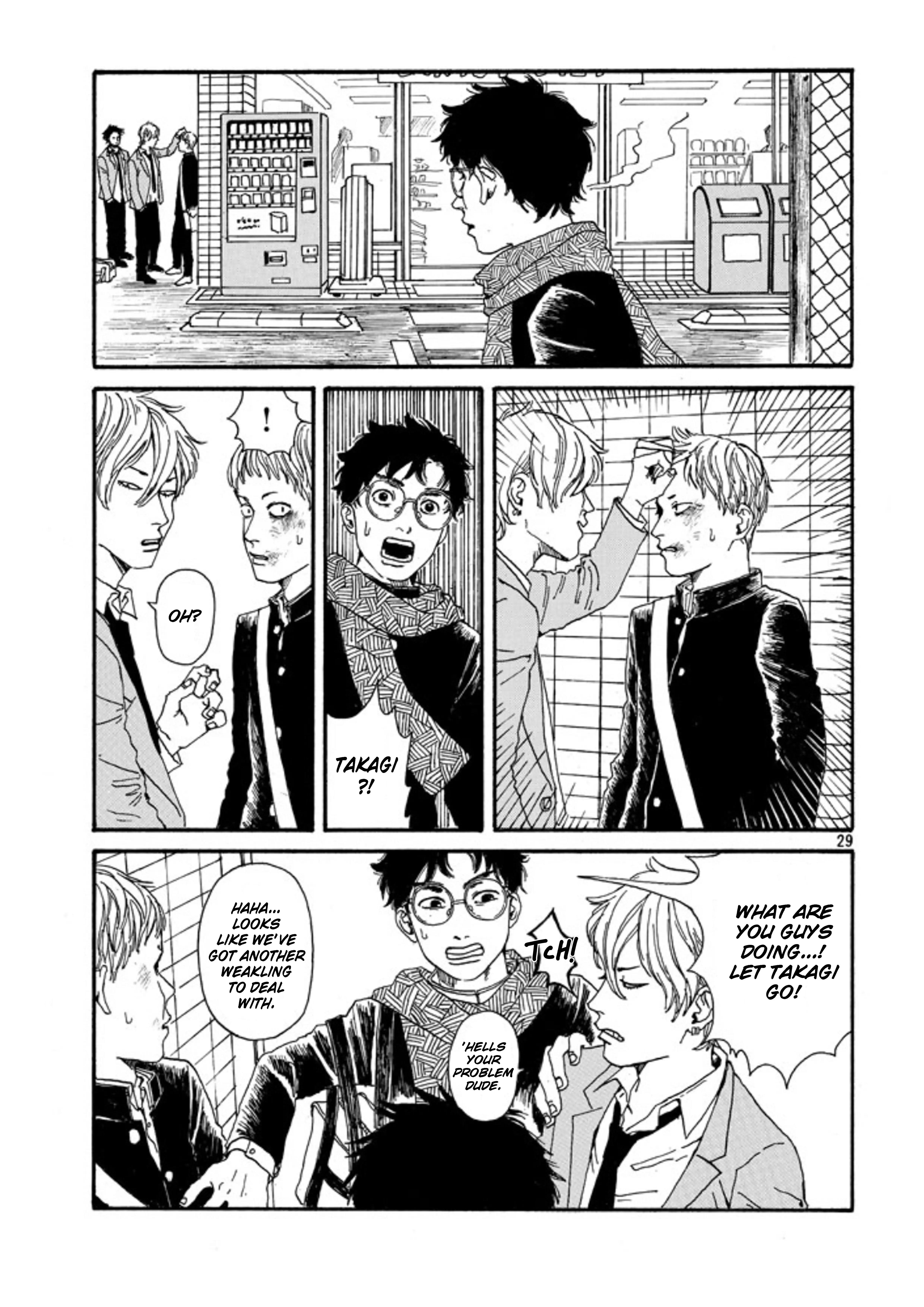 Read The Troubles of an Honor Student Manga Online