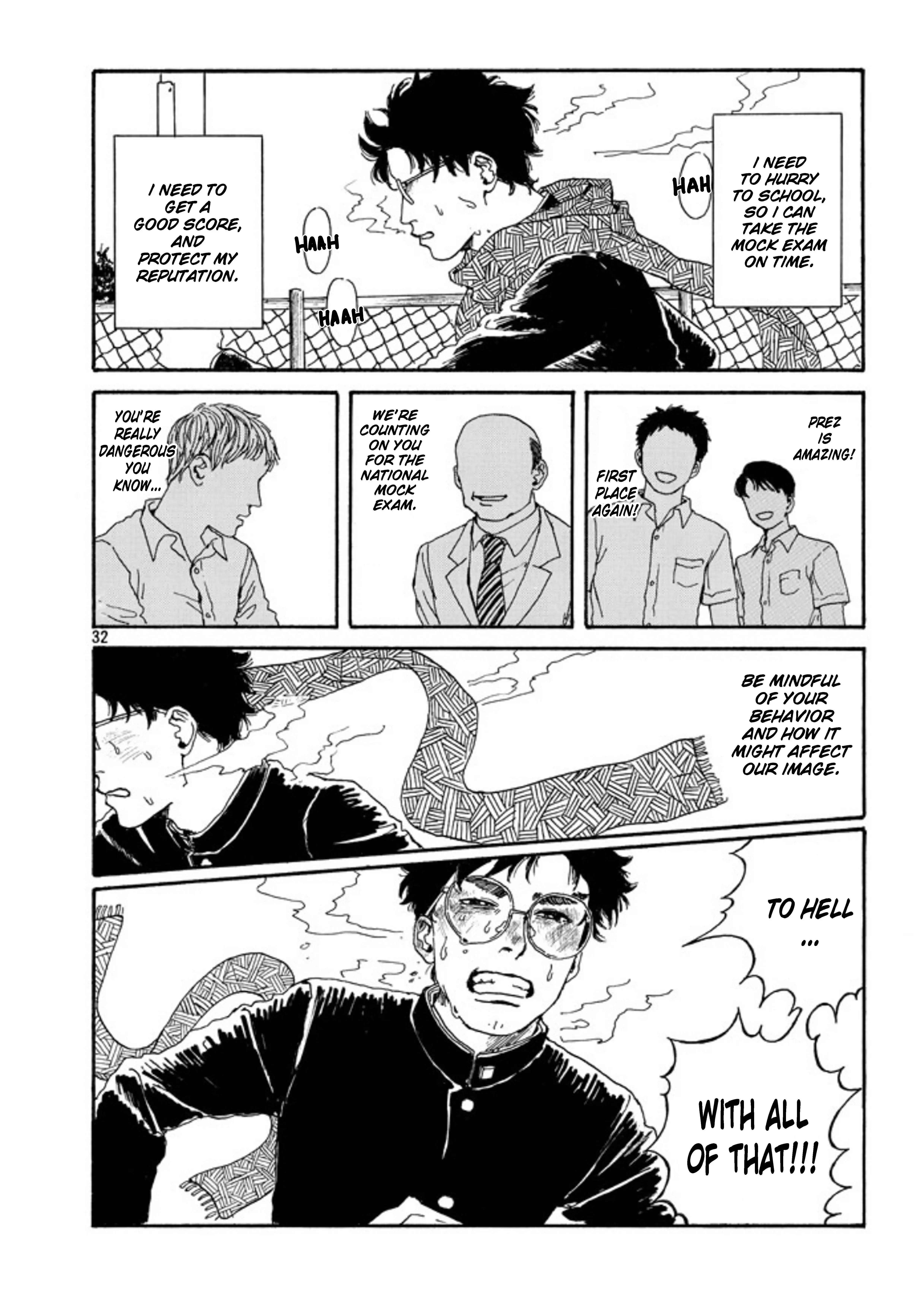 Read The Troubles of an Honor Student Manga Online