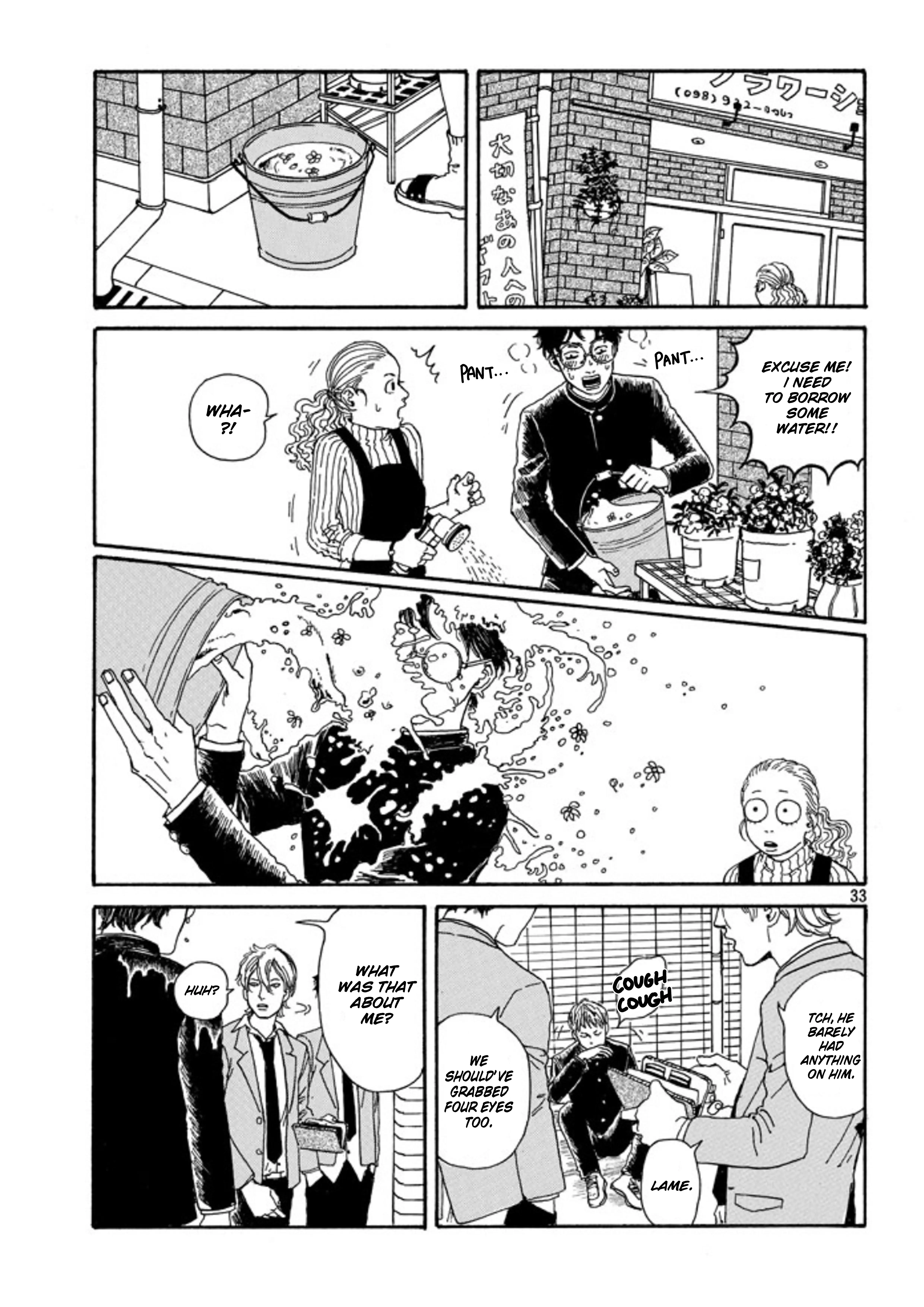 Read The Troubles of an Honor Student Manga Online