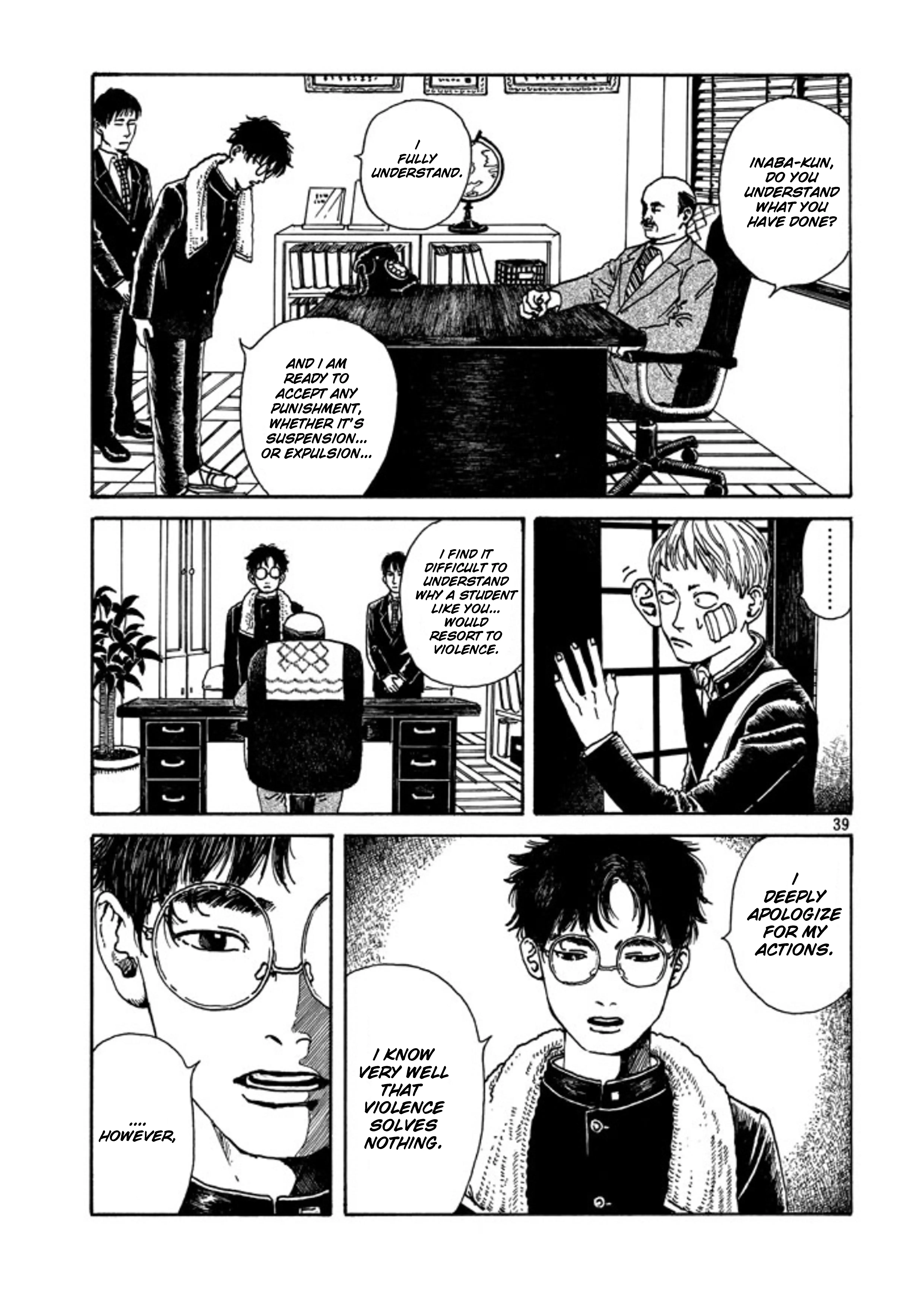 Read The Troubles of an Honor Student Manga Online