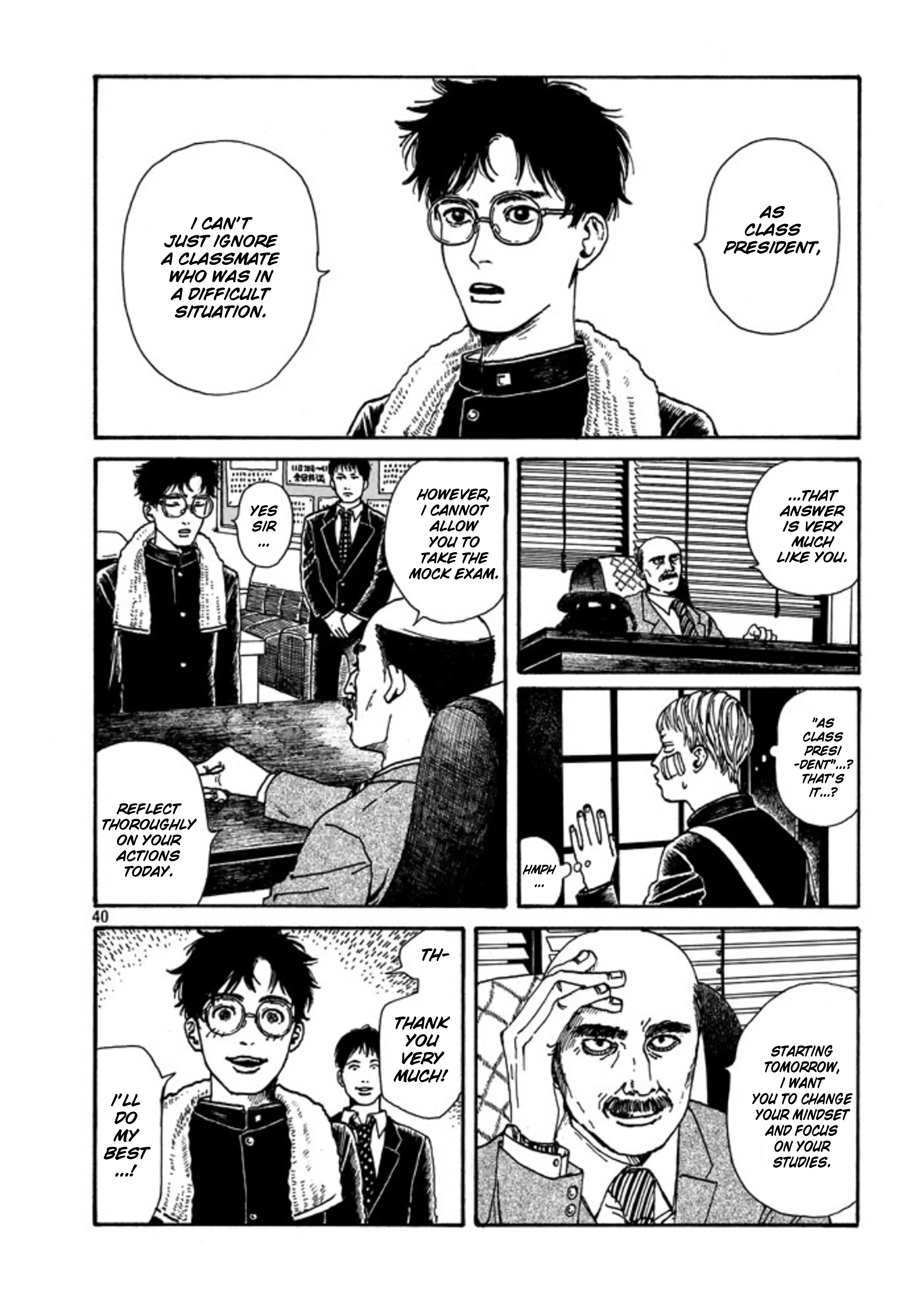 Read The Troubles of an Honor Student Manga Online