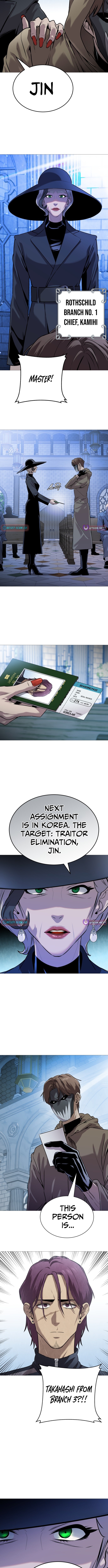 Read The Ugly Killer Manga Online