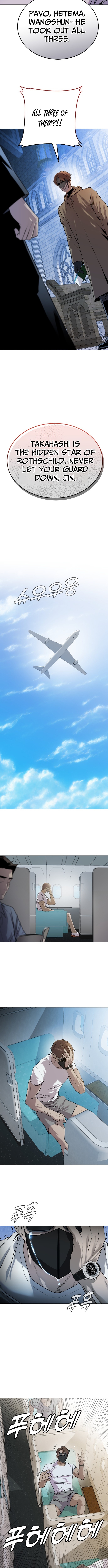 Read The Ugly Killer Manga Online