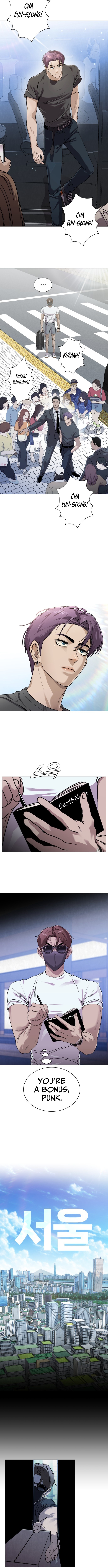 Read The Ugly Killer Manga Online