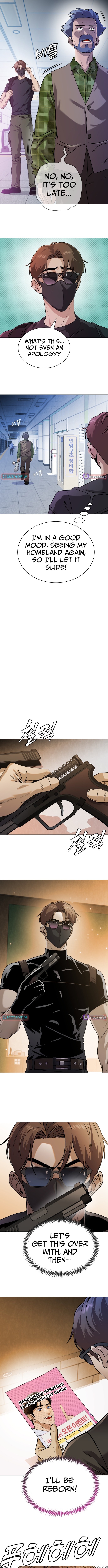 Read The Ugly Killer Manga Online