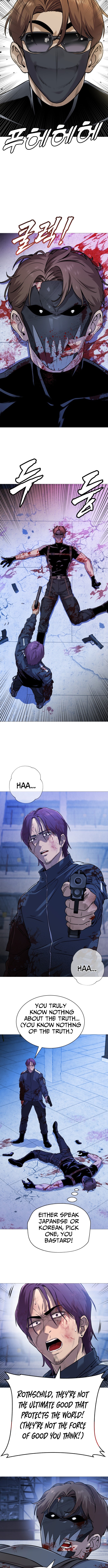 Read The Ugly Killer Manga Online