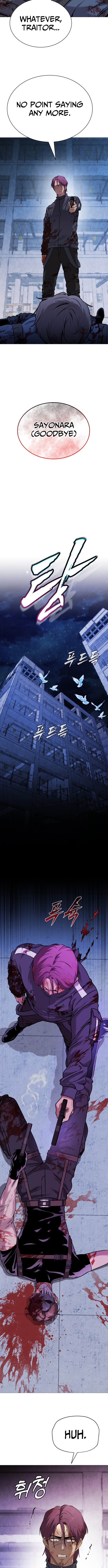 Read The Ugly Killer Manga Online