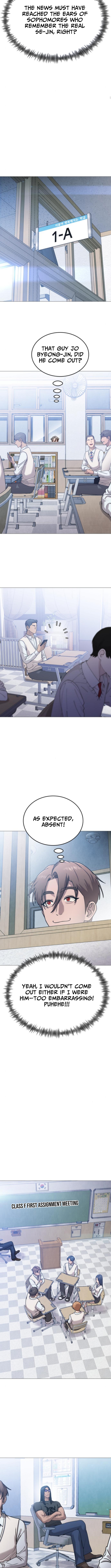 Read The Ugly Killer Manga Online